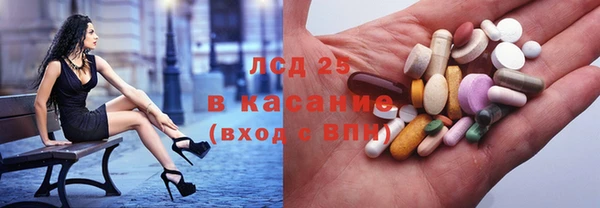 наркотики Баксан