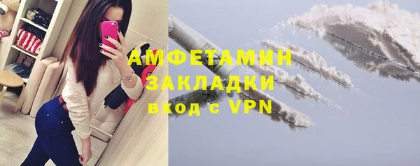 мефедрон VHQ Аркадак