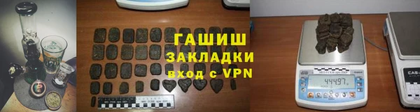 мефедрон VHQ Аркадак