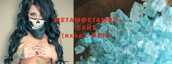 дмт Балабаново