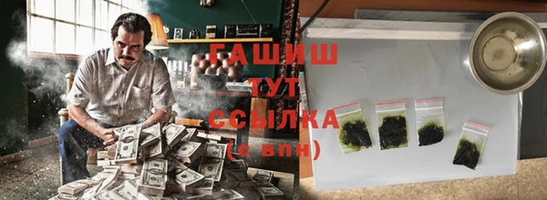 скорость mdpv Арсеньев